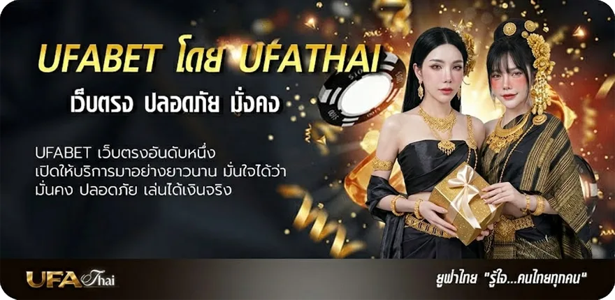 แบนเนอร์ ดาวน์โหลดjoker123 auto download แรง — แทงบอลออนไลน์ คาสิโน หวย มวย สล็อต ครบวงจร