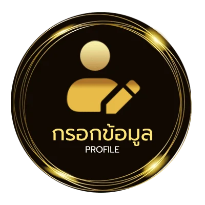 โปรไฟล์ ดาวน์โหลดjoker123 auto download