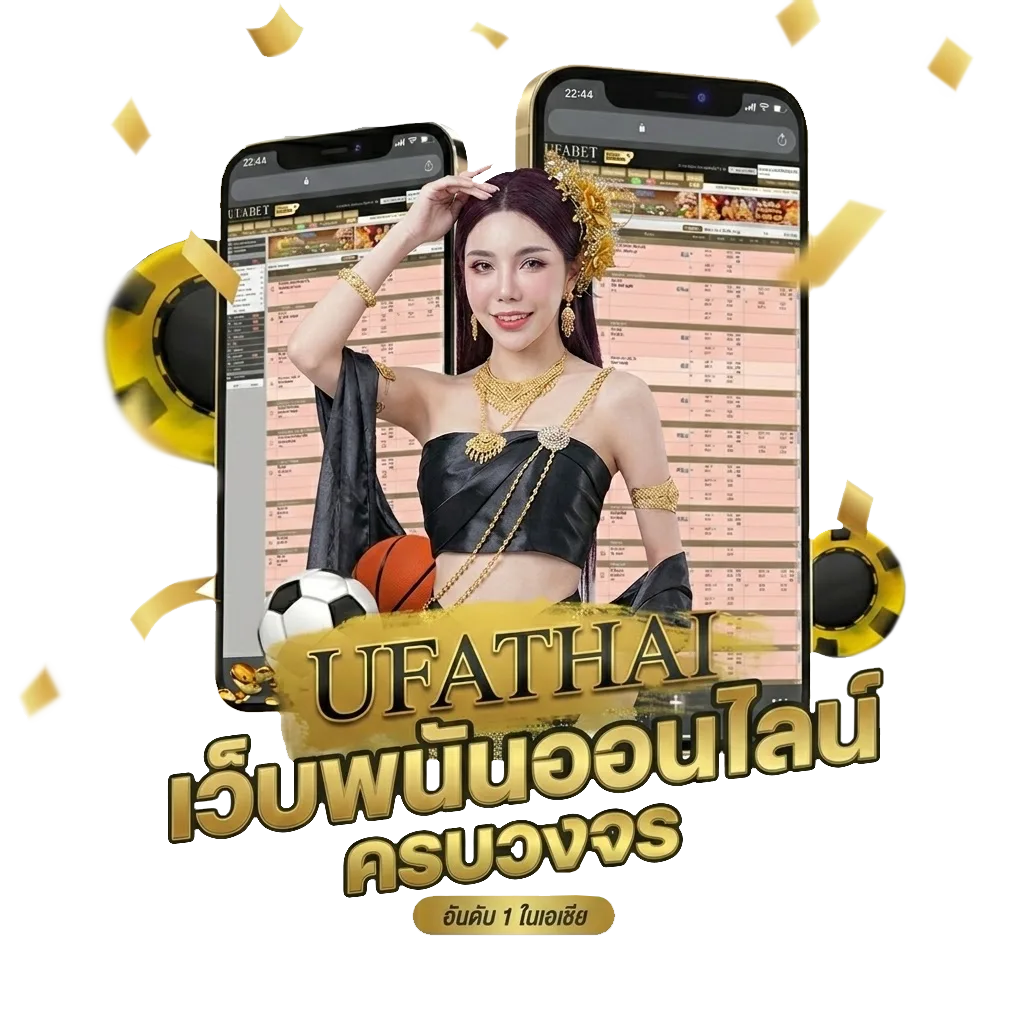 ดาวน์โหลดjoker123 auto download โบนัส — สมาชิกทุกคน