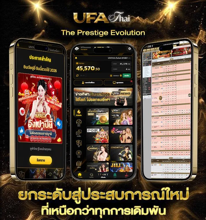 ดาวน์โหลดjoker123 auto download  เว็บแทงบอล